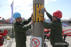 兴凯湖电业局：检修公司组织“精兵强将”大打隐患排查治理“歼灭