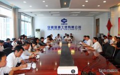 楚源公司：厉兵秣马备战市物业大赛