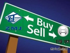 郑煤机停牌黑洞：耗资41亿收购遗弃业务到底图了啥