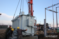 迎春供电新河变电所圆满完成“换心”工作