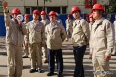 大唐吉林发电公司：召开2017年超低排放改造工程现场会