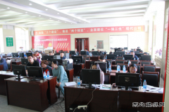 兴凯湖电业局：开展PMS2.0系统营销专业集中录入