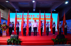 深圳市首次举办“安康杯”竞赛启动仪式