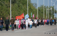 兴凯湖电业局：局工会开展以“爱生活、爱健康”为主题的徒步走活