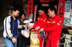 大巴山里的石油亲人