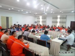 员工给力亳州公司总经理陈晓亮参加蒙城“安全日”活动