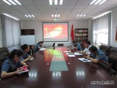 布尔津路政海事局党支部在“学转促”活动中开展“主题党日”活动