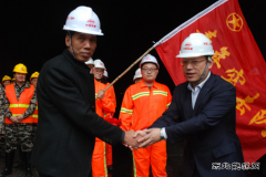 湖南怀邵衡铁路发出决战苍稼岭隧道动员令