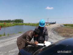 庆丰供电开展隐患排查治理活动“立竿见影”