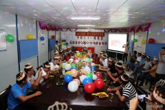 中铁二十一局：路桥公司昌赣项目部举行集体“生日趴”晚会