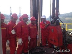 70003钻井队岗前培训