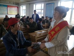 图片新闻：心中的甜蜜