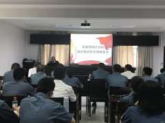 紧紧围绕总目标，确保意识形态领域安全