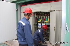 一切为了孩子——凯里供电局城区分局2017年高考保电回眸