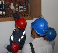 凯供城区分局：苗乡侗寨城区电力服务队用心打造党建“桥头堡”