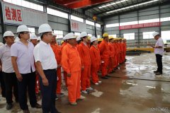 江西昌赣客专赣州轨道板场启动“安全生产万里行”活动