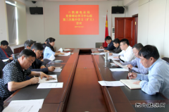 兴凯湖电业局：召开党委理论学习中心组第三次集中学习（扩大）会