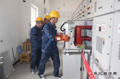 太康县供电公司：技能竞赛强素质