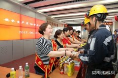 神南张家峁矿业公司下好文明创建一盘棋