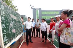 古城煤矿：事故案例敲响安全警钟