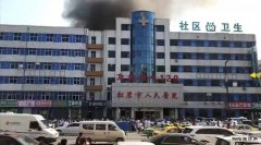 吉林松原发生燃气管道爆炸事故 已致5死89伤