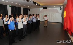 中油工程开展党性教育