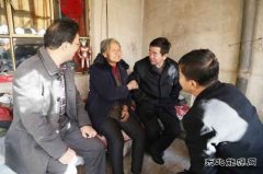 陕煤集团神南张家峁矿业公司精准扶贫拓宽百姓致富路