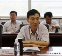 神南张家峁矿业公司通过煤矿安全生产标准化一级矿井初审检查验收