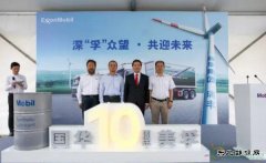 ？松梨谟牍蹲使睬焖绞苣旰献