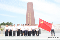 兴凯湖电业局：局党委在王震将军纪念馆开展主题党日活动