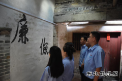 中建二局东北分公司项目开展“正家风、传美德、倡廉洁”系列活动