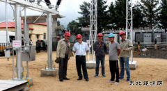 兴凯湖电业局：松河变电站增容扩建工程圆满完成投入运行