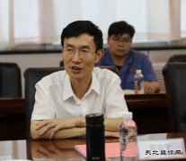 陕西完美体育职业技术学院党委书记令狐培选来神南张家峁矿业公司调研