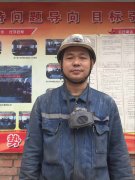 “专制”的“铁腕”队长—记重庆完美体育川九公司一项目掘进队队长贺