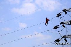 家住“穷村”结“穷”亲―――国网江安县供电公司扶贫工作记实