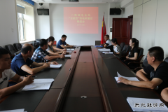 兴凯湖电业局：召开“全能型”乡镇供电所建设推进会