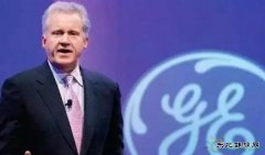 通用电气CEO离任感言：完美体育赢在市。腔嵋槭