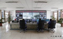 陕煤集团神南张家峁矿业公司实现安全生产3000天