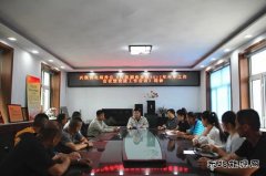 兴凯湖电业局：兴凯供电落实会议精神部署下半年重点工作