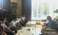 曾令基到达州嘉兴调研指导工作