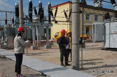 兴凯湖电业局：火石山变电所增容改造工程历时五个月圆满竣工