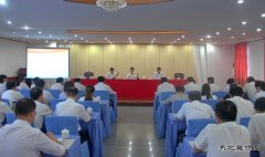 安徽楚源公司：抓好“精益党建” 推进企业发展