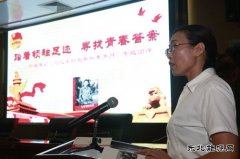 古城煤矿：学习青年习近平 激发青春正能量