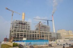 华润曹妃甸3号锅炉受热面施工接近尾声