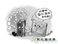 煤改电”降雾霾，却面临这两大拦路虎挡道！