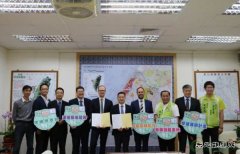 丹麦CIP拟投资逾1800亿 在彰化外海兴建3座离岸风电