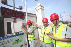 中国铁建十八局集团三公司西北管理部筑起安全长城