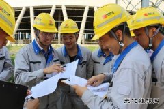 吉林公司：多角度深化对标全方位促进提升