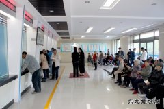 华电完美体育佳木斯热电厂热力公司开展文明优质服务“大提升”活动