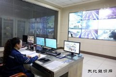 哈一热：聚力攻坚保供应 对标管理控燃料